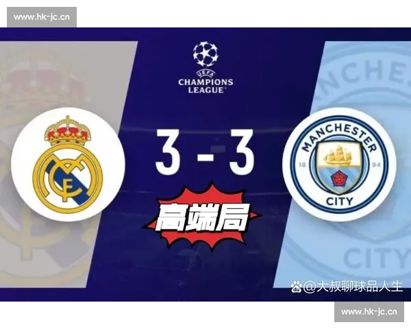 精彩足球直播尽在眼前实时比分更新赛事分析足球迷不可错过的比赛盛宴