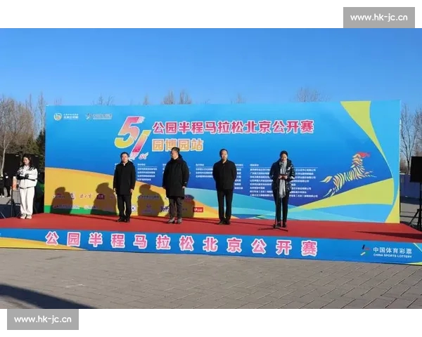 全面精准体育数据查询平台助力分析与预测提升赛事决策能力